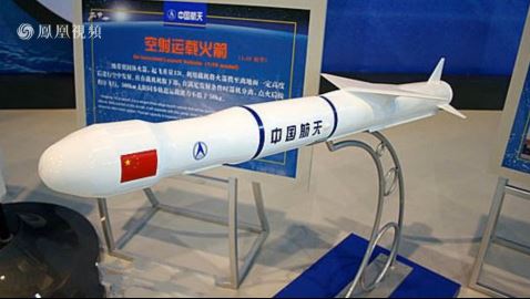 H-6-rocket.jpg