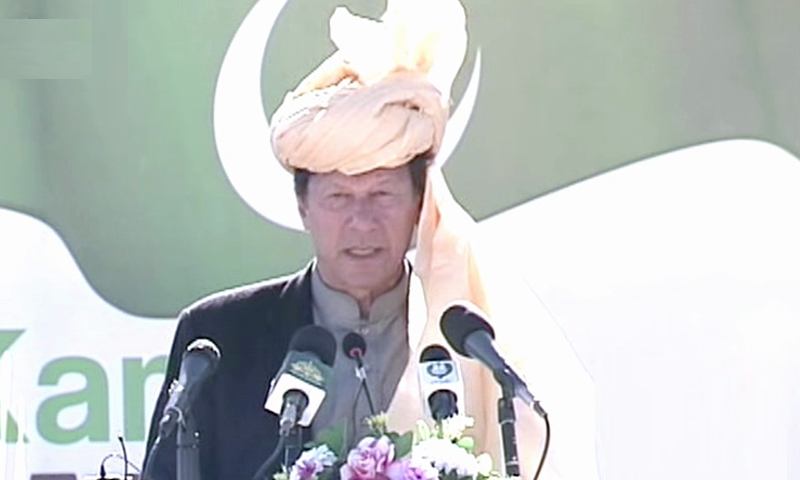 Prime Minister Imran Khan, during a visit to Wana on Wednesday, announced that 3G/4G internet services will become operational in South Waziristan. — DawnNewsTV