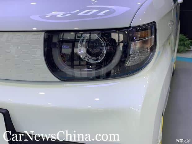 Chery-headlight.jpg