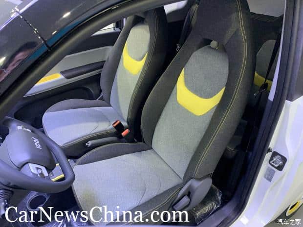 Chery-seat-2.jpg