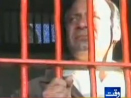 nawaz-sharif-in-jail-260x195.jpg