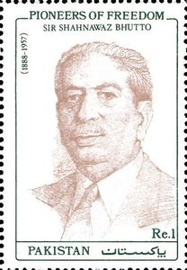 Sir-Shahnawaz-Bhutto.jpg