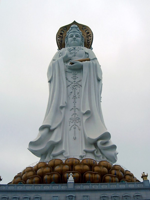 Guanyin_Sanya.jpg