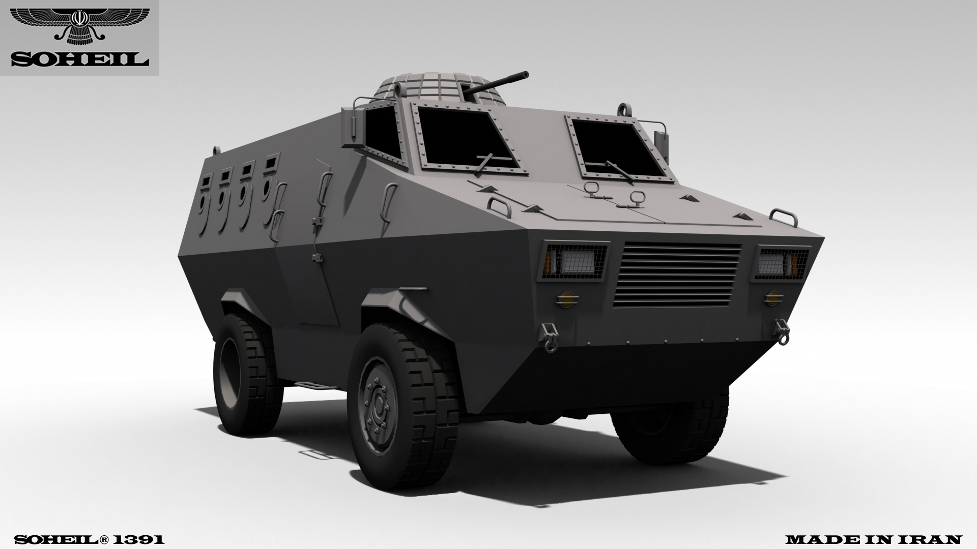 Rakhsh-APC-1.png