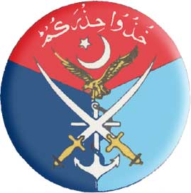 ISPR-Pakistan-Armed-Forces---sarzameenpak.blogspot.jpg