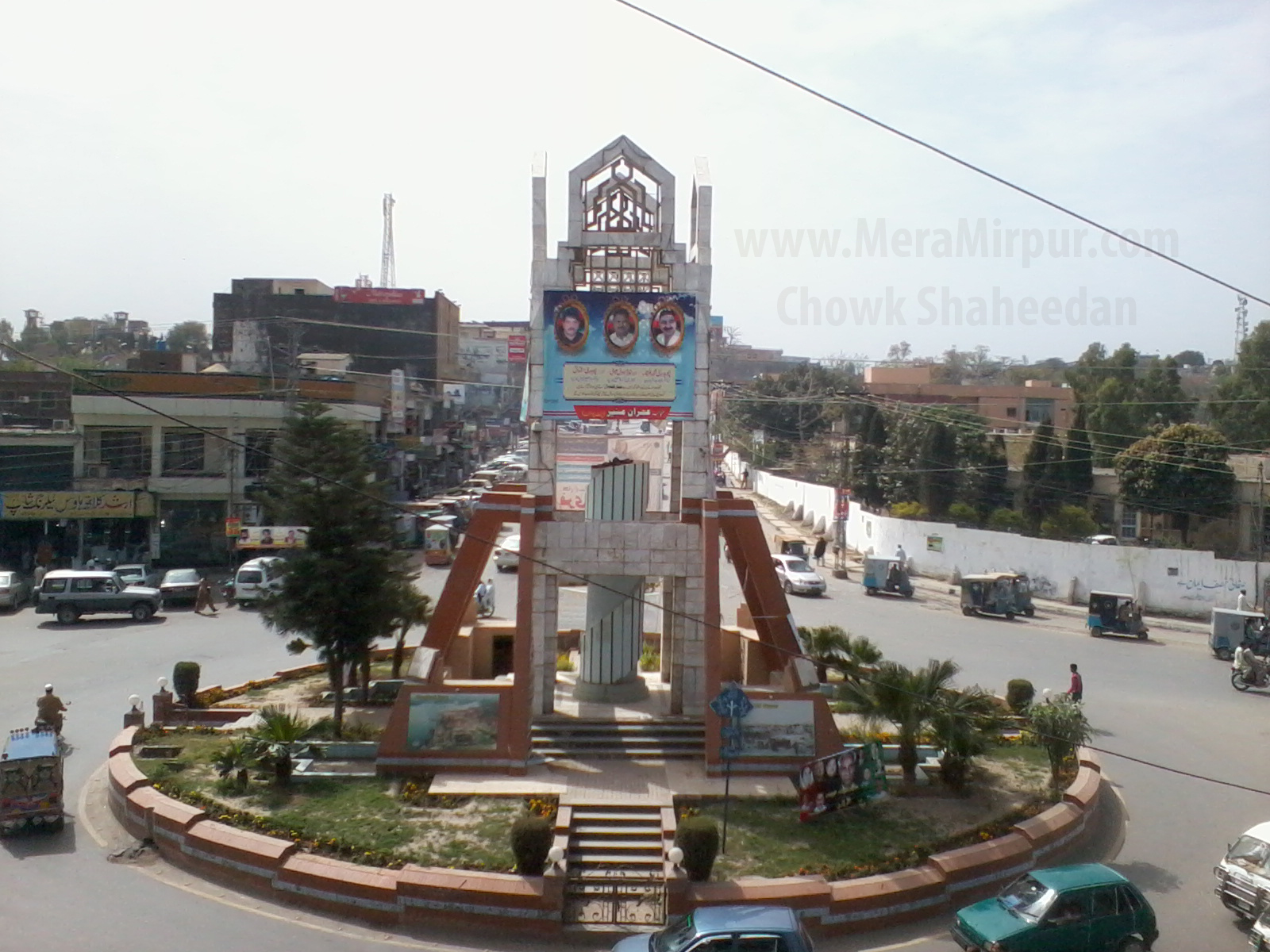 Chowk-shaheedan.jpg