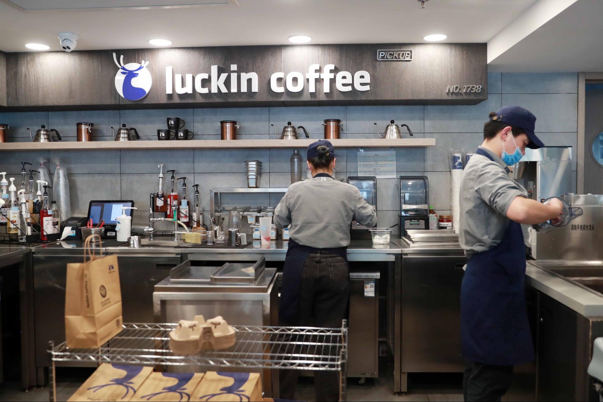 Luckin-overtakes-Starbucks.jpg