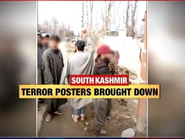 1547118845-kashmir_times_now.JPG