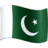 🇵🇰