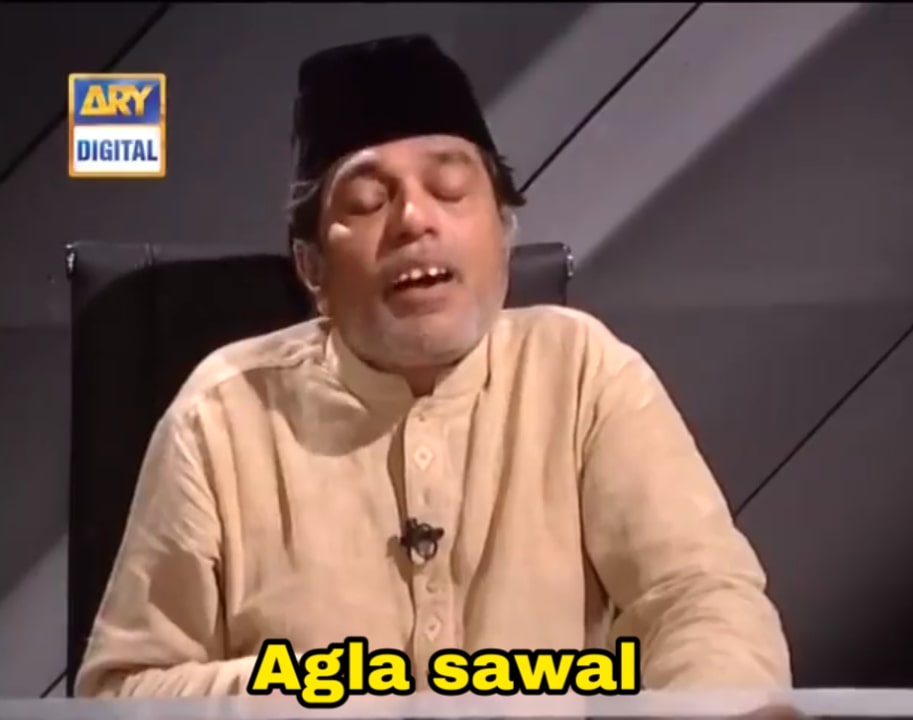 agla-sawal.jpg