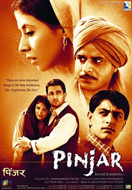 Pinjar_film_poster.jpg