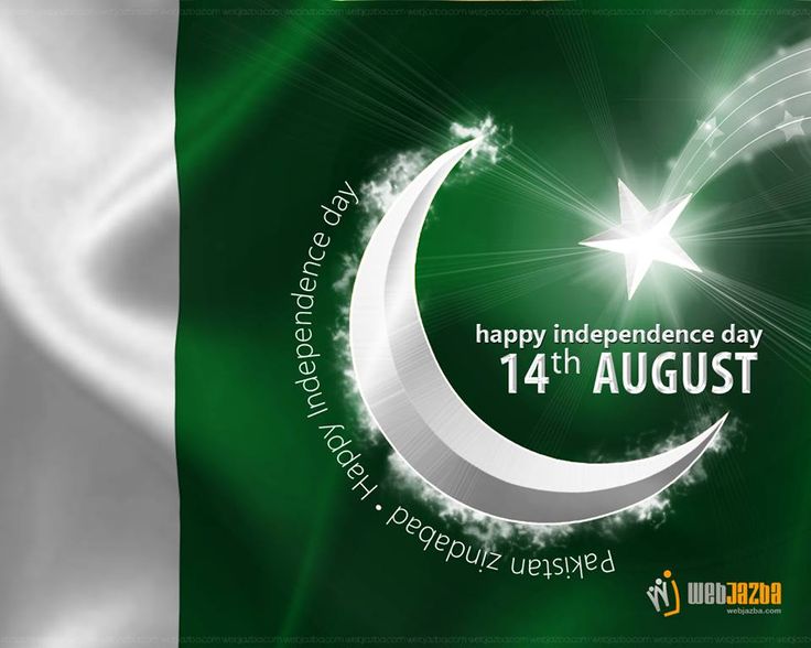 Happy-Independence-Day-Pakistan-14th-August-2016.jpg