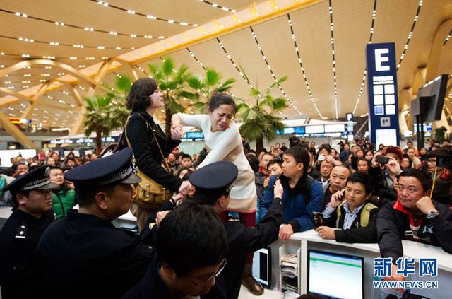 Kunming-Airport-chaos.jpeg