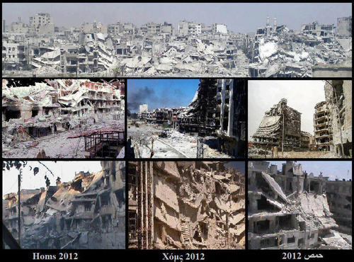 homs1.jpg