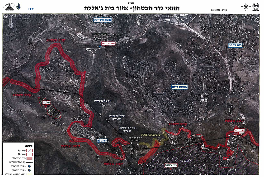 2015_beit_jala_barrier_2.jpg