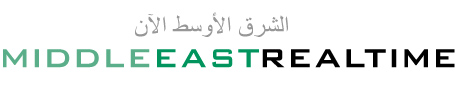 middle_east_logo.jpg