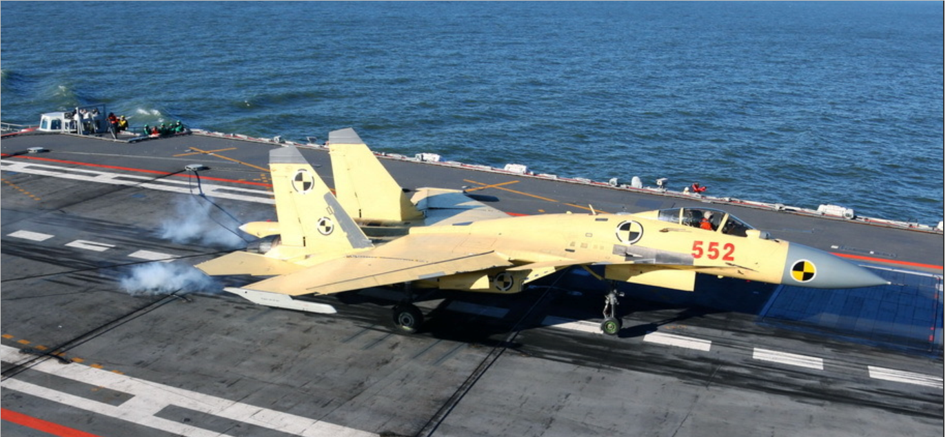 landing-on-carrier-11.png