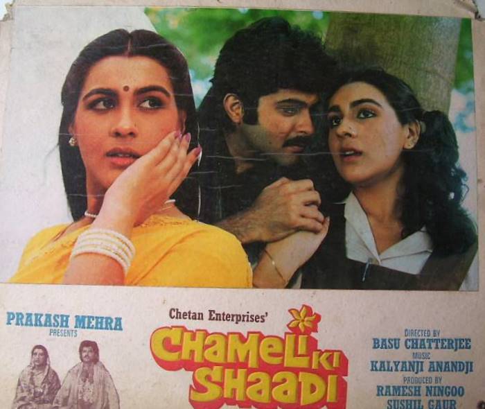 CHAMELI+KI+SHAADI.+poster.jpg