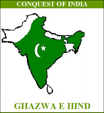 ghazwa.gif