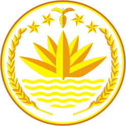 250px-National_emblem_of_Bangladesh.svg.png