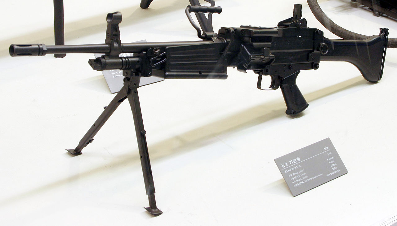 1280px-Daewoo_K3_machine_gun_0.jpg