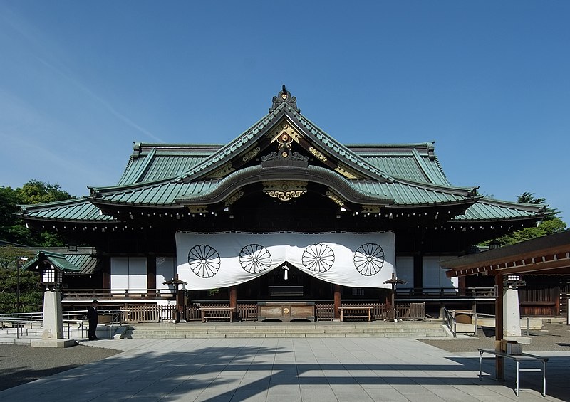 800px-Yasukuni_Shrine_201005.jpg