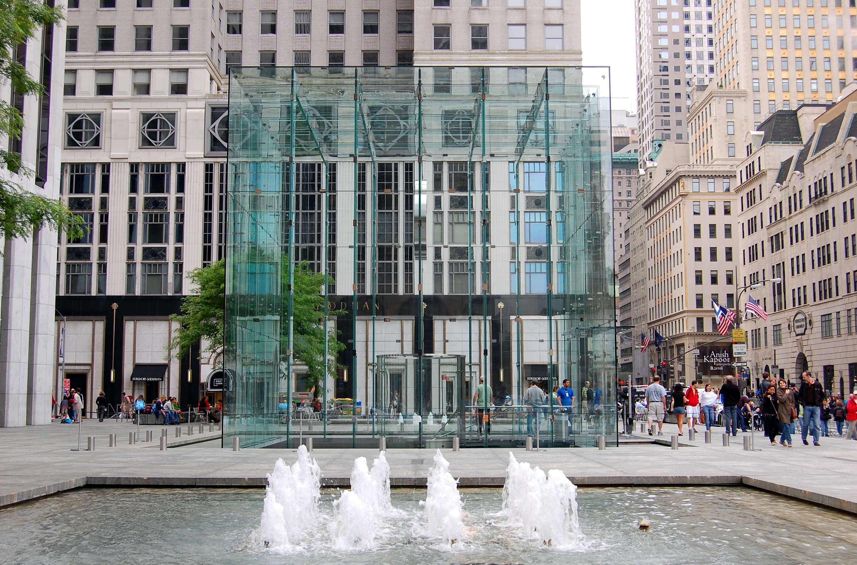 Apple_Store_Fifth_Avenue.jpg