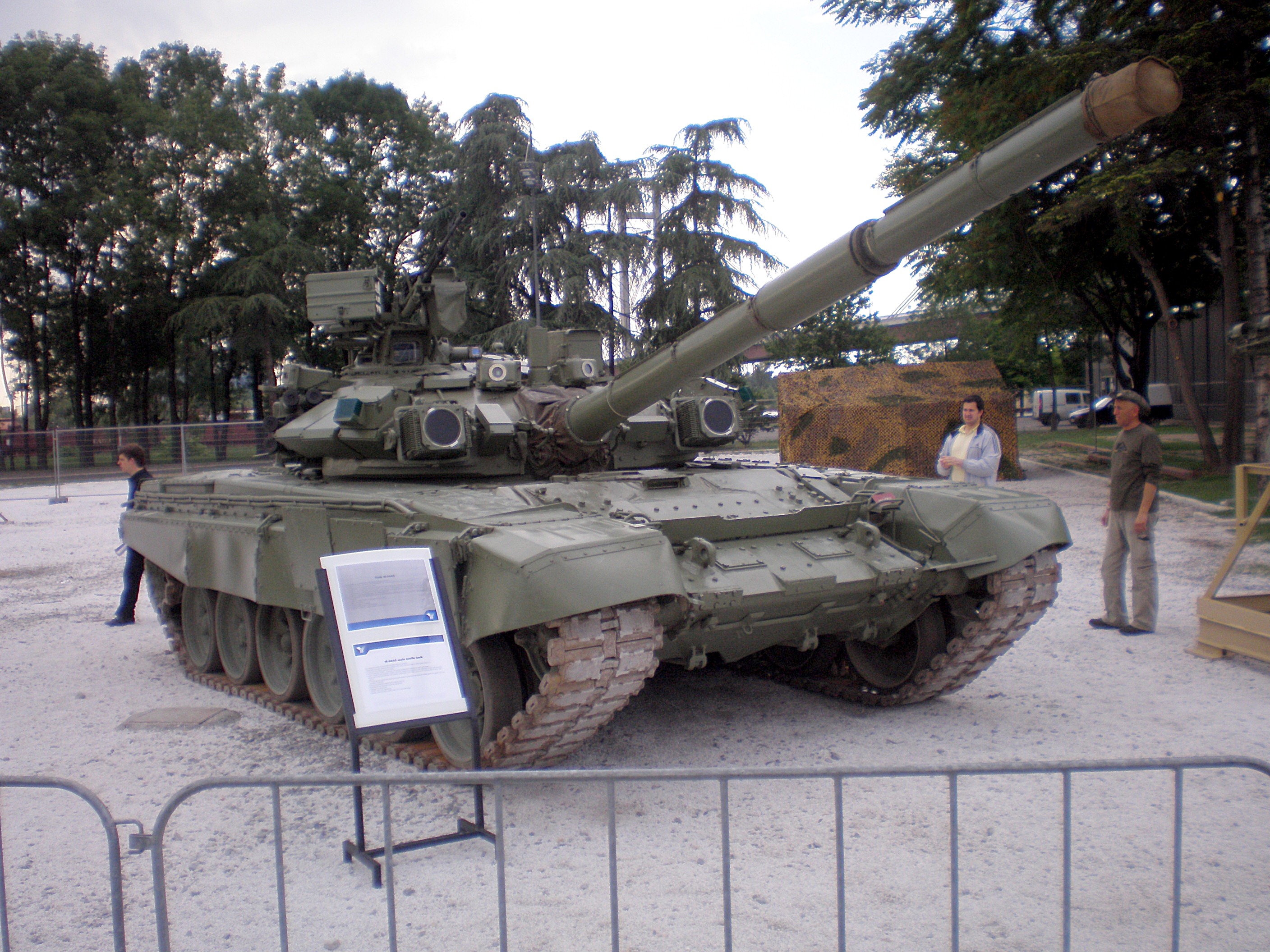 M-84AS_mbt_1.JPG