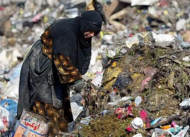 pollution-in-baghdad.jpg