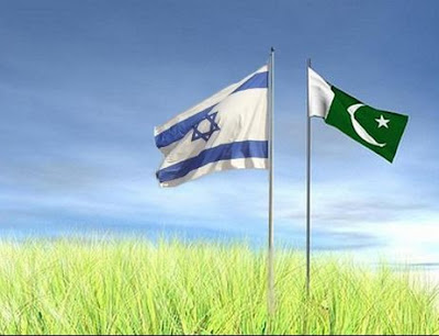 pak-israel-flags.JPG