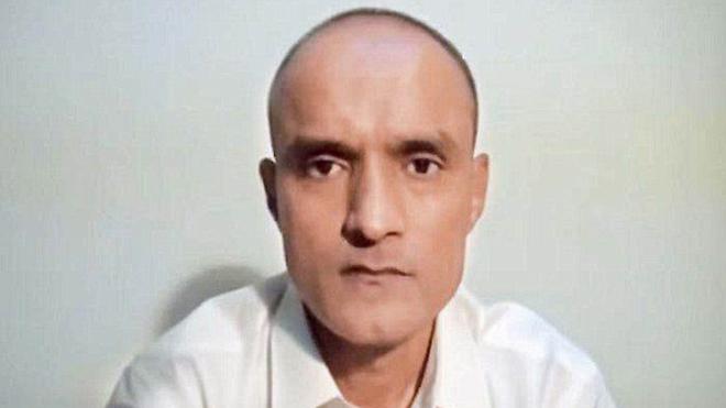 Kulbhushan