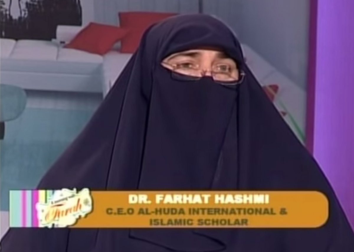 dr-farhat-hashmi.jpg