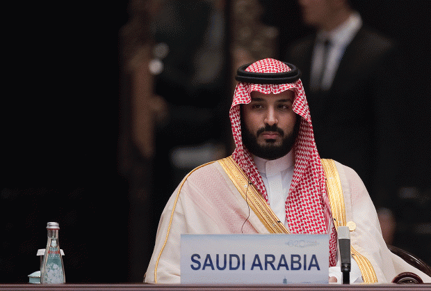 saudi-arabia-prince-mohammad-bin-salman.gif