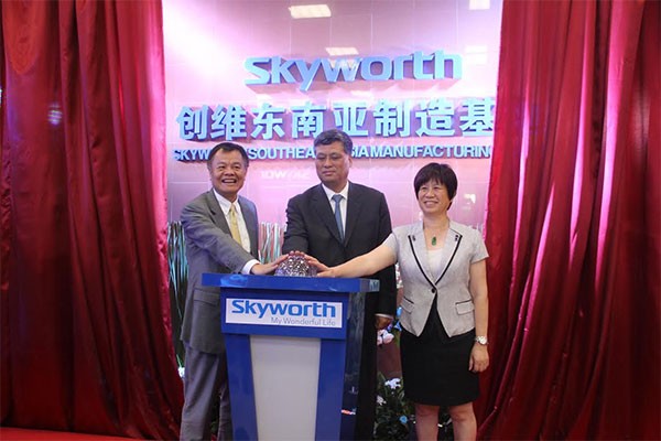 20160524skyworth.jpg