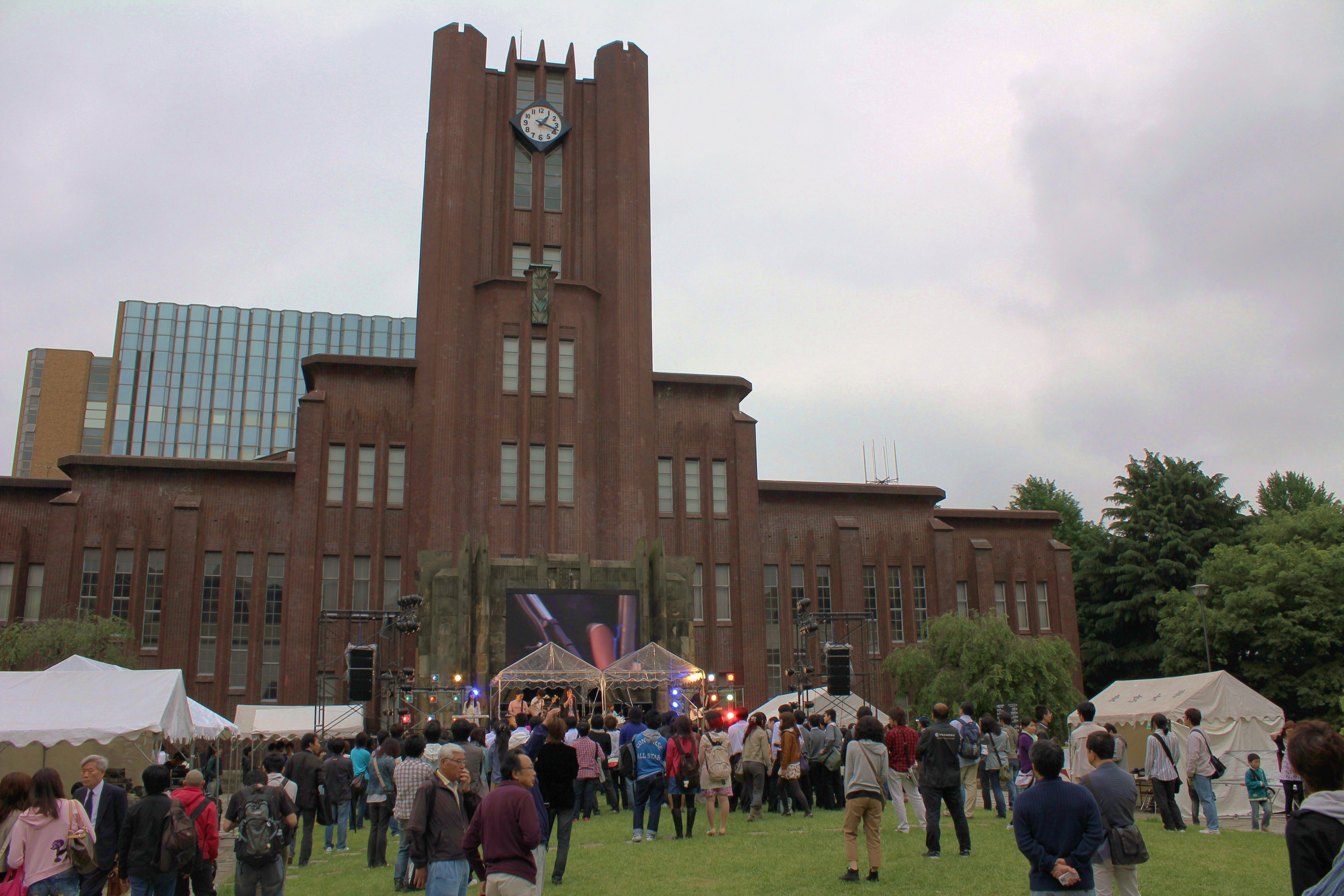 University_of_Tokyo_-_Gogetsusai_2010.JPG