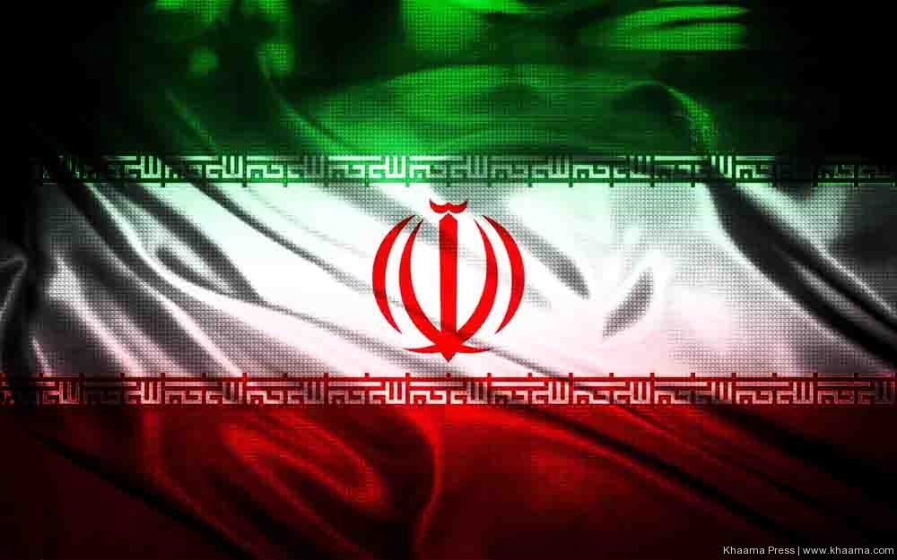 Iran-Flag.jpg