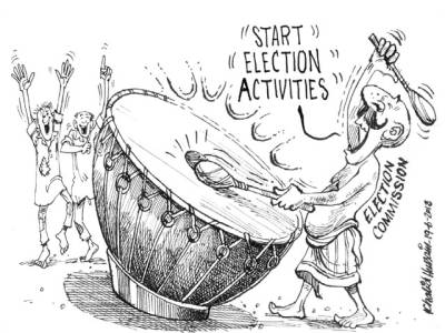 start-election-activities-election-commission-1529350090-6165.jpg