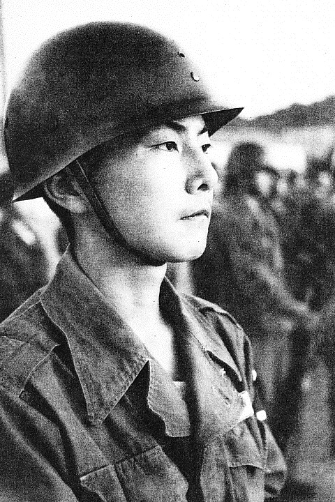 JGSDF_Youth_Technical_School_cadet_in_1950s.jpg