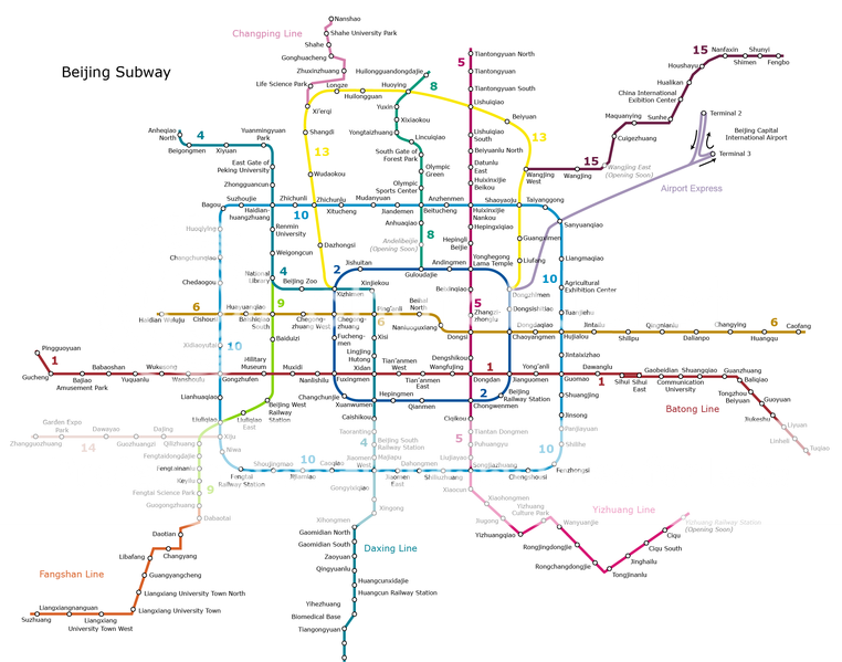 Beijing-Subway_en.png