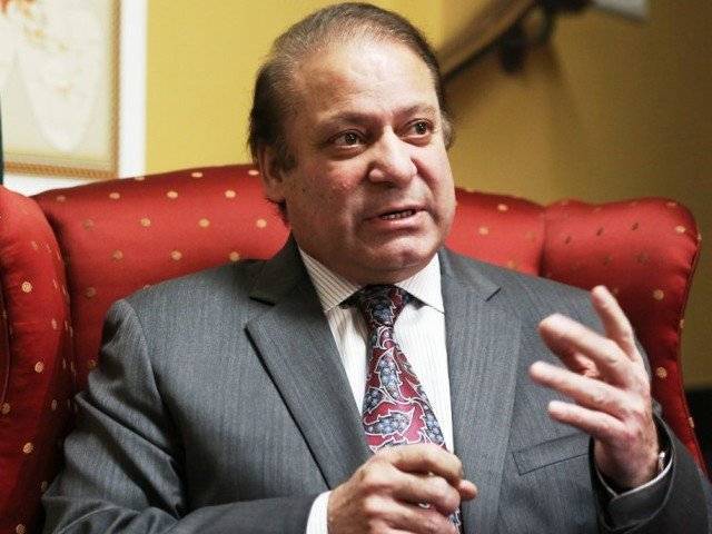 1026365-nawaz-1452664159-361-640x480.jpg