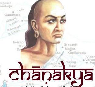 chanakya1.jpg