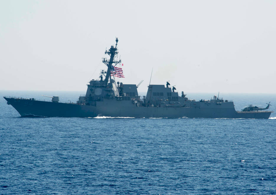 uss_nitze062516.jpg