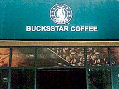 bucksstar-coffee.jpg