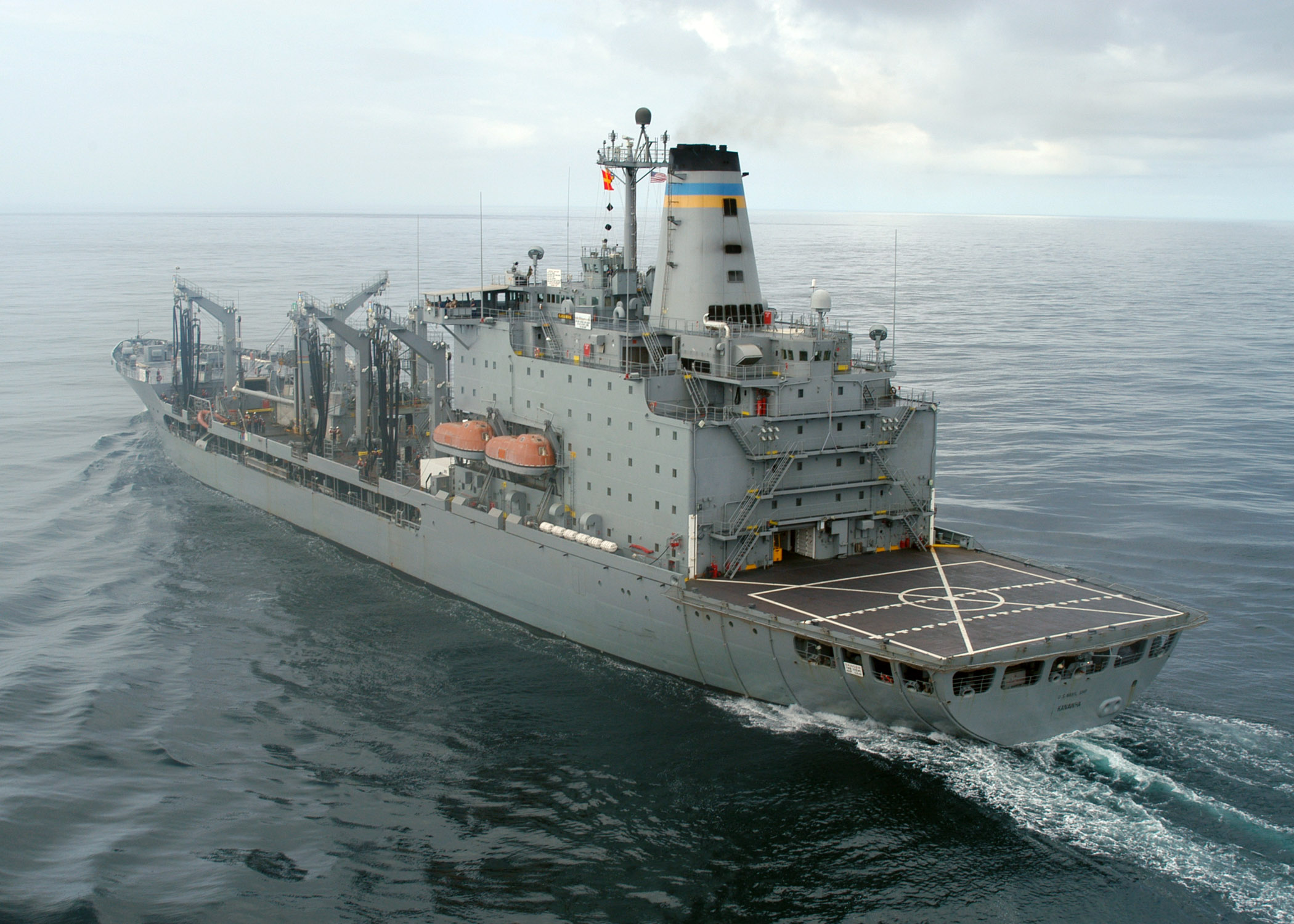 USNS_Kanawha_T-AO-196.jpg