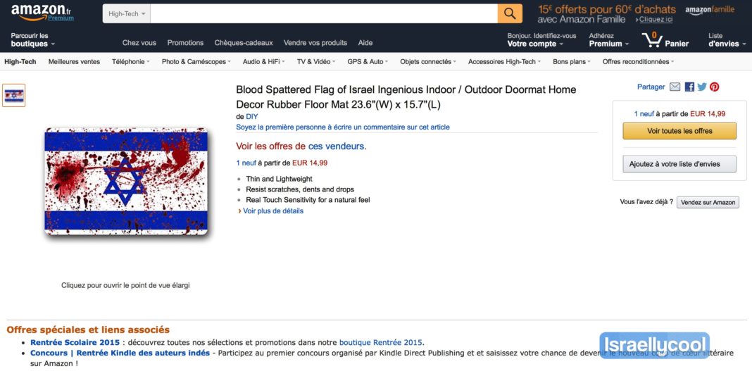 Amazon-Israeli-blood-flag-screenshot-wm.jpg