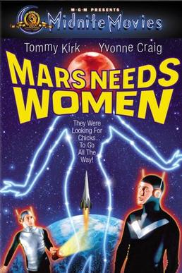 Mars_Needs_Women_FilmPoster.jpeg