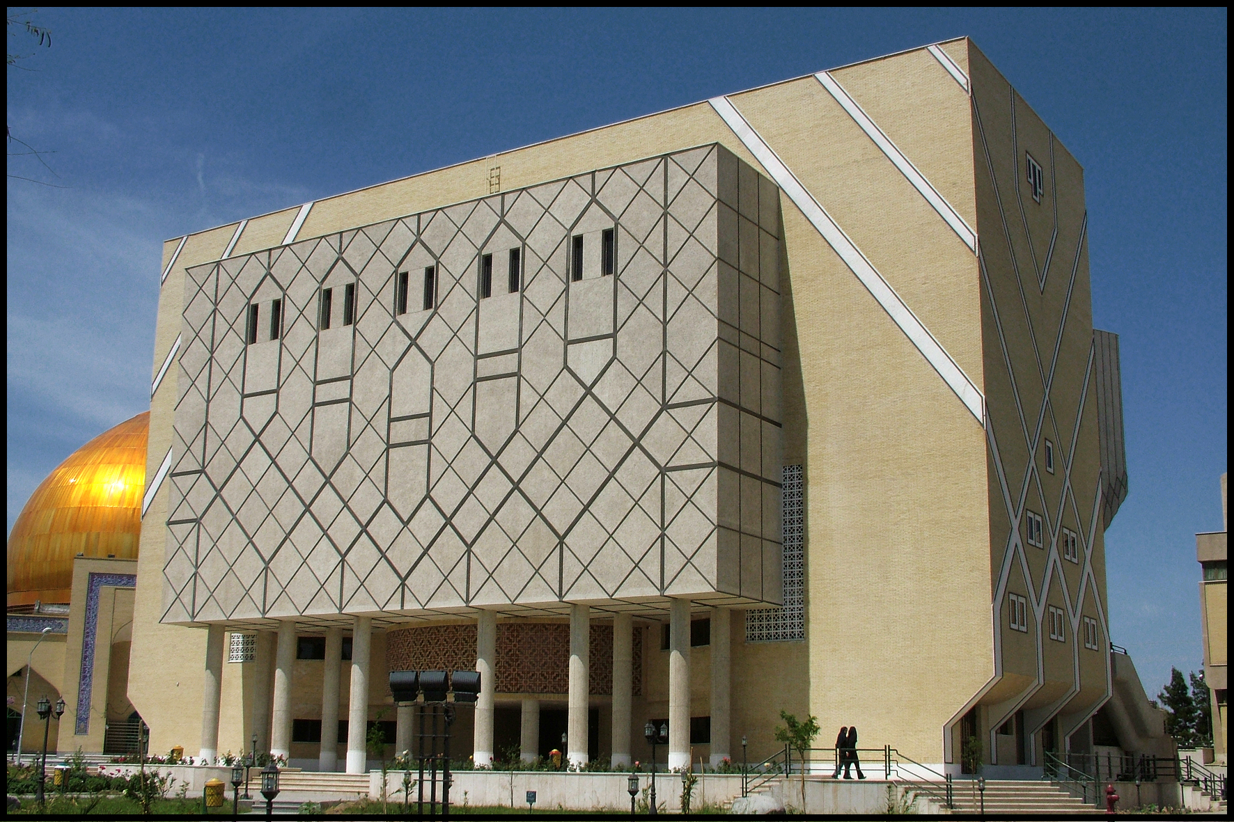 University_of_Sistan_and_Baluchestan.JPG