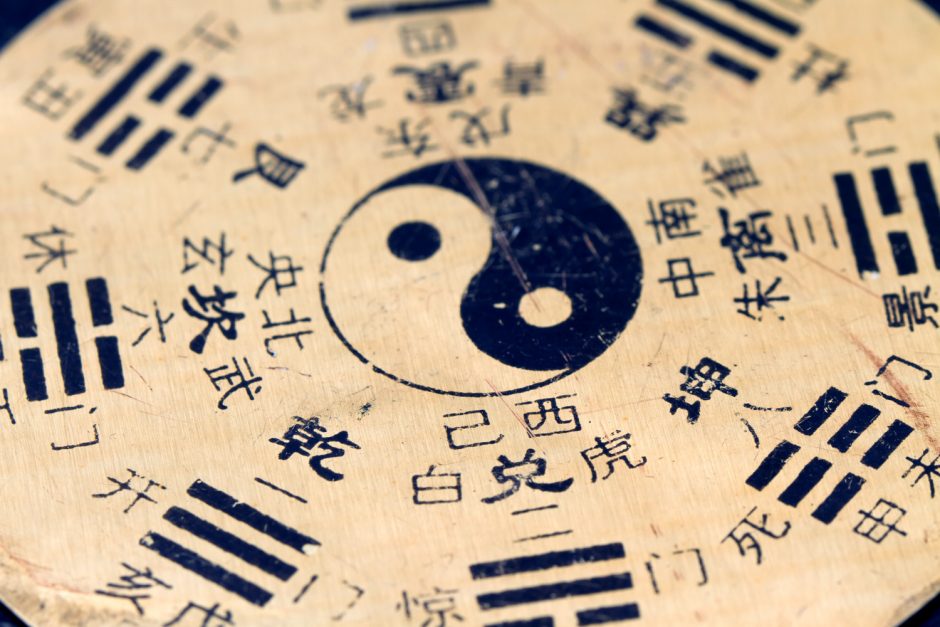 Taoism-Yin-Yang-940x627.jpg