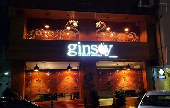 Ginsoy