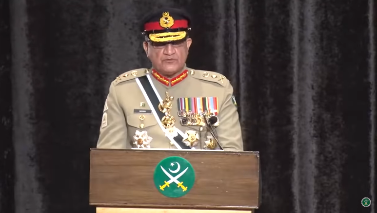 coas general qamar javed bajwa photo file